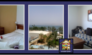 TIBERIAS : Holiday Apartment for Sale